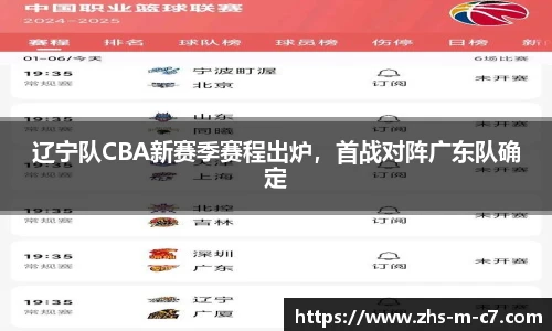 c7娱乐