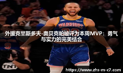c7娱乐官网