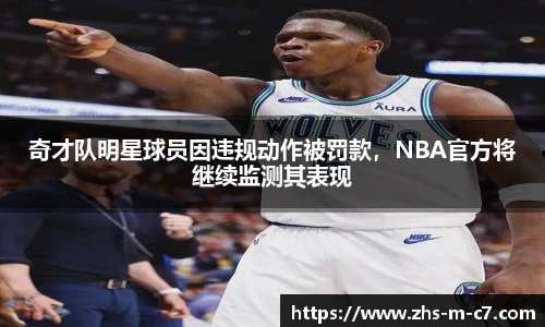 c7娱乐
