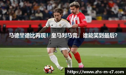 c7娱乐官网
