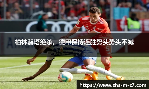 c7娱乐官网