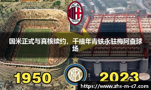 c7娱乐平台