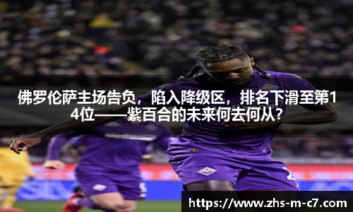 c7娱乐官方网站