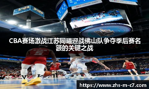 c7娱乐平台