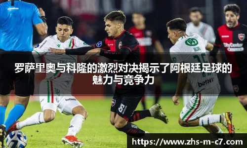 c7娱乐平台