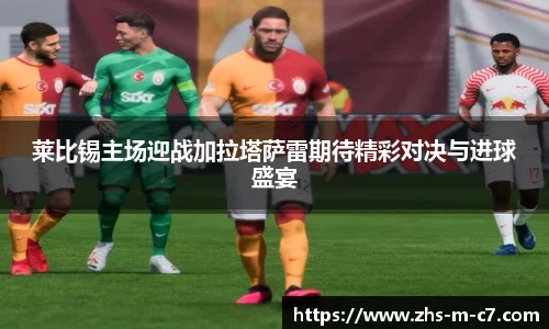 c7娱乐平台
