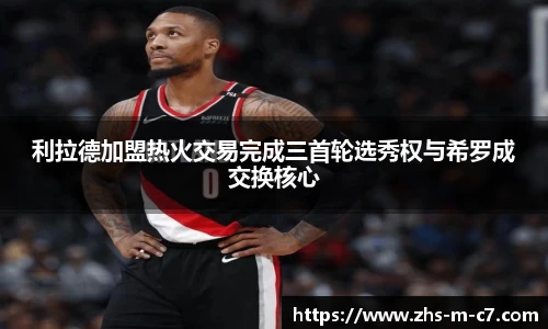 c7娱乐