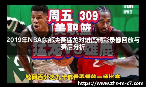 c7娱乐官网