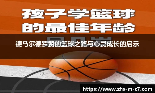 c7娱乐平台