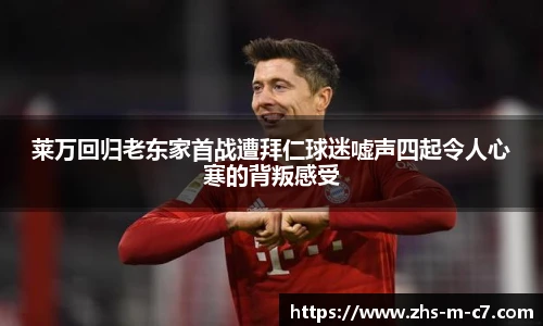 c7娱乐官网