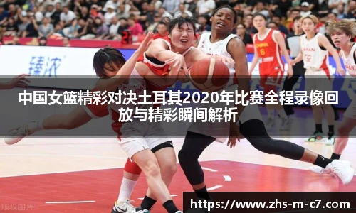 c7娱乐官网