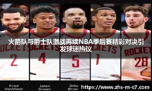 c7娱乐平台