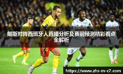 c7娱乐官方网站