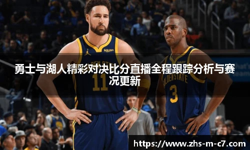 c7娱乐