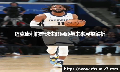 c7娱乐官方网站