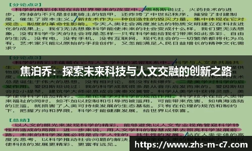 c7娱乐官网