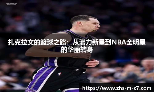 c7娱乐官网