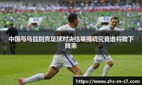 c7娱乐平台