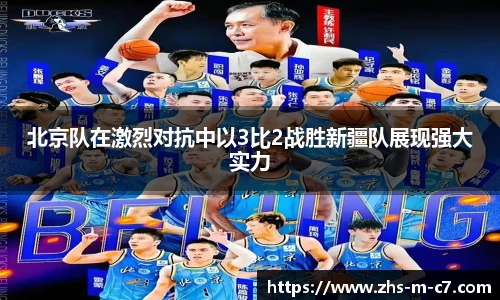 c7娱乐官网