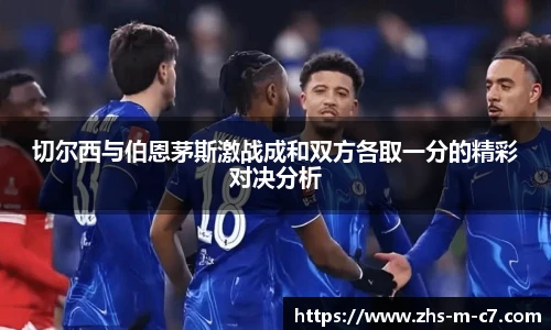 c7娱乐官方网站