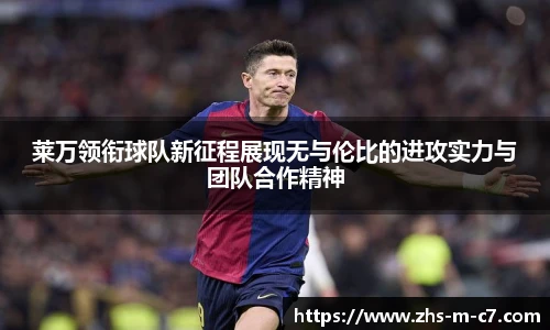 c7娱乐