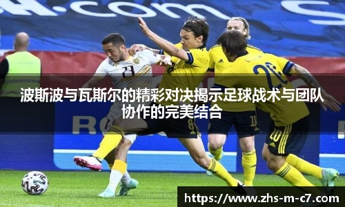 c7娱乐官网