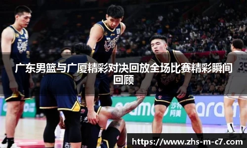 c7娱乐