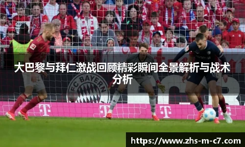 c7娱乐官网