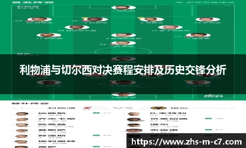 c7娱乐