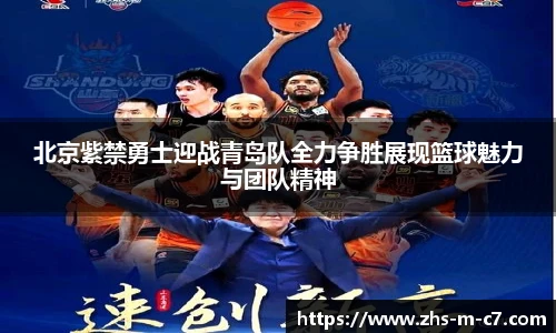 c7娱乐官方网站