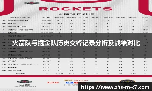 c7娱乐官网