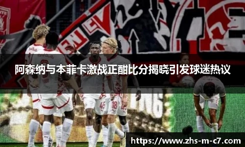 c7娱乐平台
