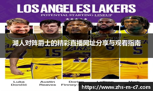 c7娱乐官网
