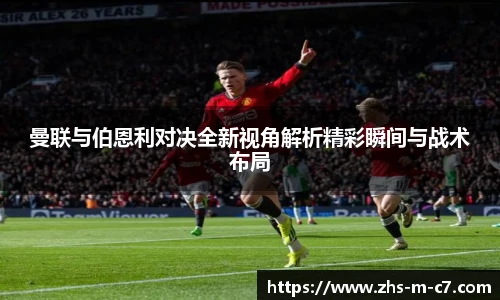 c7娱乐