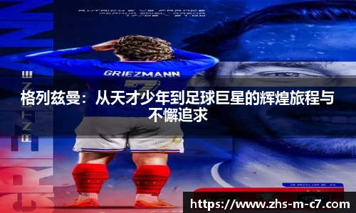 c7娱乐官方网站