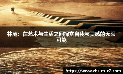 c7娱乐平台